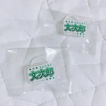 6학년 단독 라이브 멀티 마커