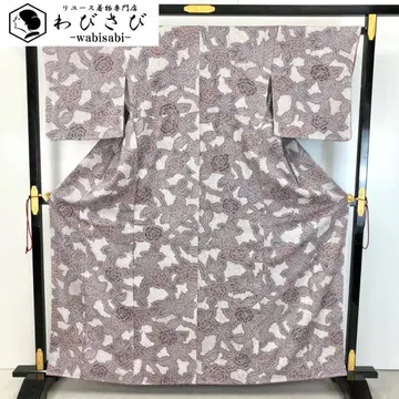 코몬 총 꽃무늬 보라색 쥐색 K-5148