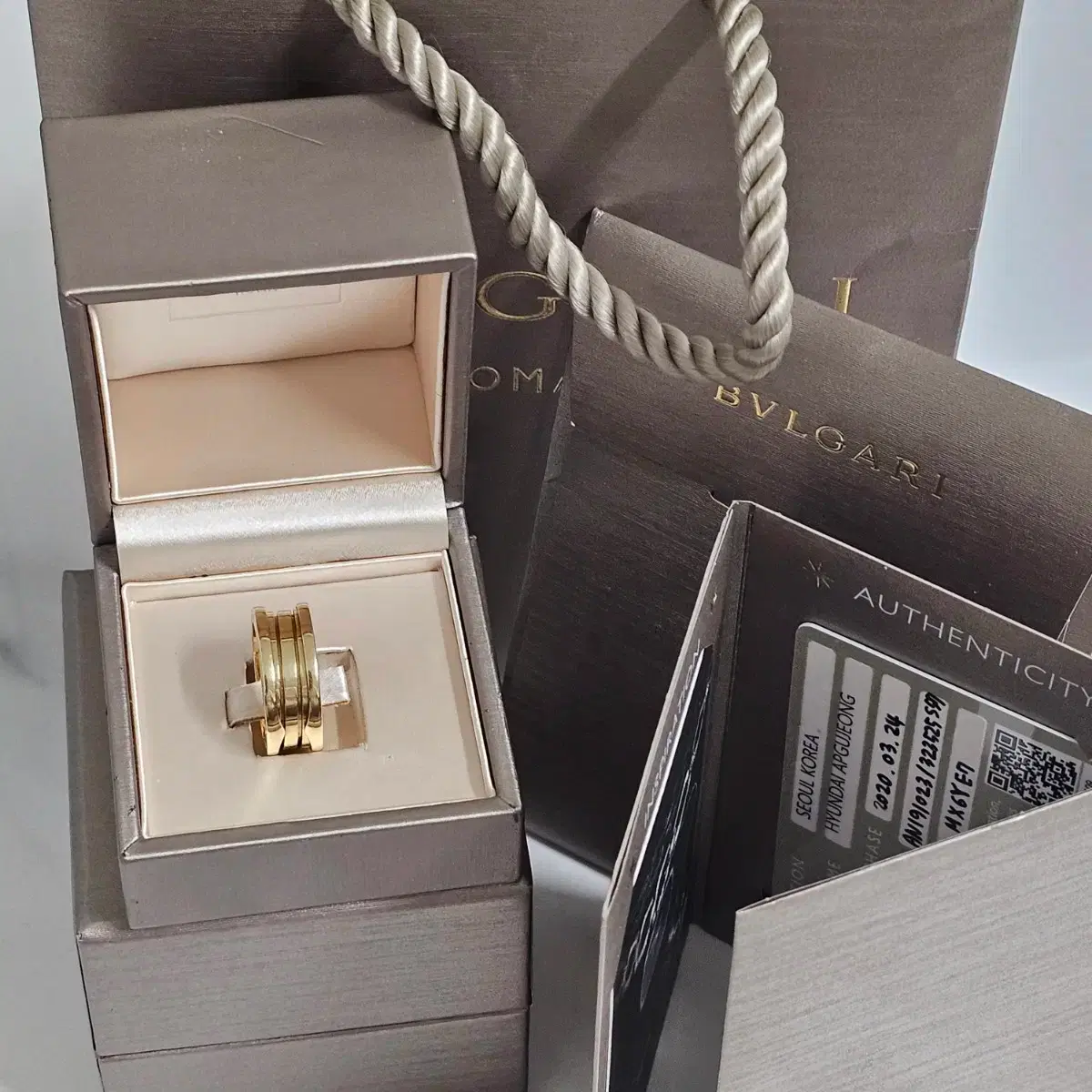 BVLGARI 불가리 Bvlgari 3-Band Yellow Gold Ring, Size 57