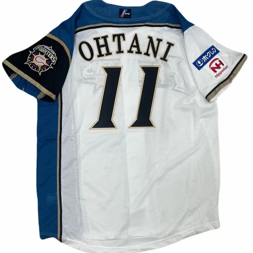 MIZUNO | 미즈노 (Mizuno) Otani Shohei Nippon-Ham Fighters Home