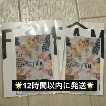 timelesz FAM 회장 한정 스티커 미야기 2개