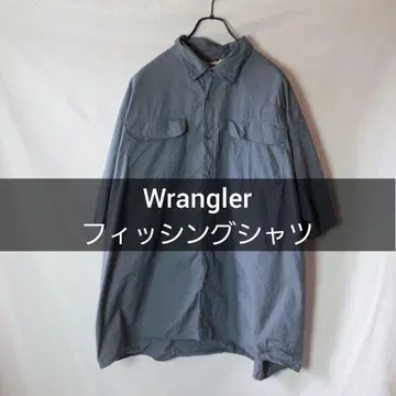 Wrangler 낚시 셔츠 블루 그레이 회색 2XL 반팔 셔츠