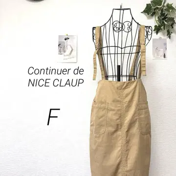 9890 Continuer de NICE CLAUP 살로펫 스커트