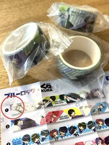 107 블루 록 마스킹 테이프