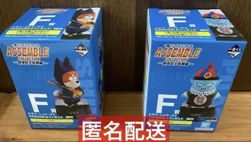 제일복권 드래곤볼 ASSEMBLE F상 피라후 슈