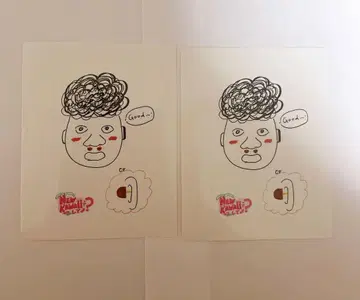 진제이 스즈카 스티커