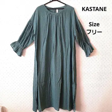 KASTANE 그린 플리츠 롱 원피스