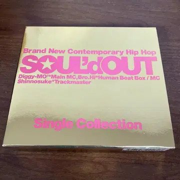 SOUL'd OUT [ Single Collection ]