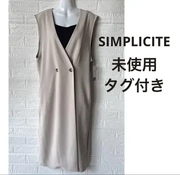 [미사용 택 포함] SIMPLICITE 심플리시테 컷 JZ 롱베스트