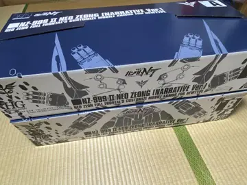 NZ-999 II NEO ZEONG (NARRATIVE Ver.)