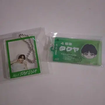 EVE 굿즈 타쿠야 세트