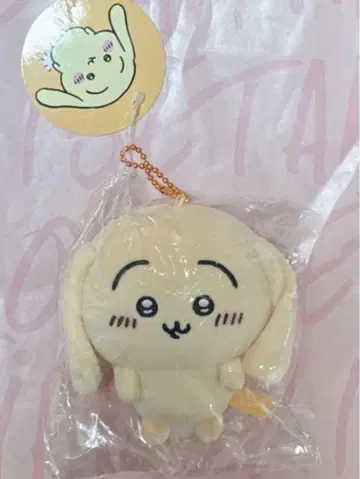 치이카와 처진 귀 토끼 마스코트