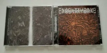 ENCENATHRAKH 2장