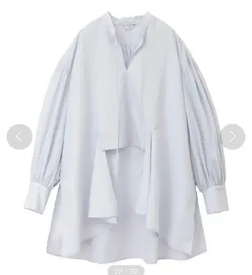 CLANE FLARE HEM DRESS SHIRT 블루