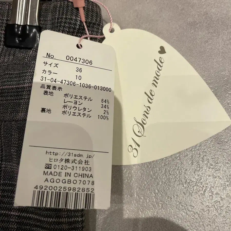 3번째 상품 이미지