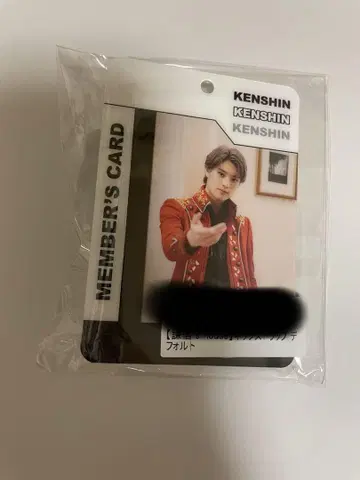 KENSHIN KIRARI 넥스트랩