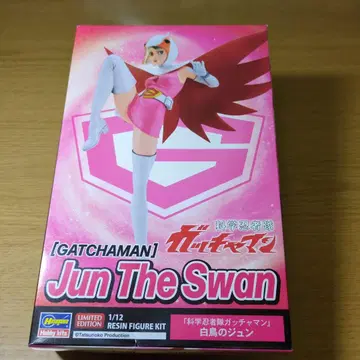 GATCHAMAN Jun The Swan 1/12