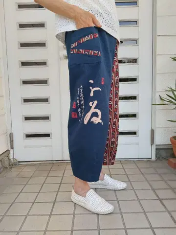 감물 염색 [] 서예가 보자기
