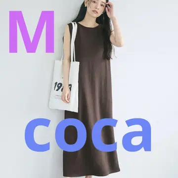 [새상품] coca 엠보싱 보트넥 맥시 원피스 M 사이즈
