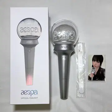aespa 에스파 공식 응원봉 카리나 포토 카드