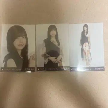 이오키 마오 비대칭 3종 컴프 노기자카46 브로마이드