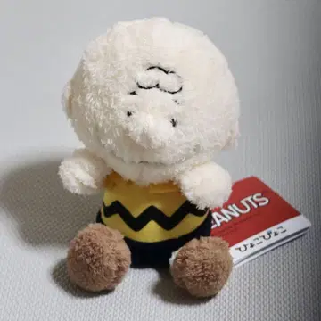 스누피 뿅뿅 봉제 인형 찰리 브라운