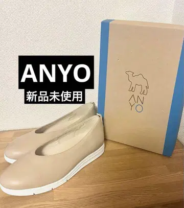 ANYO 천연 가죽 슬립온 스니커즈 베이지