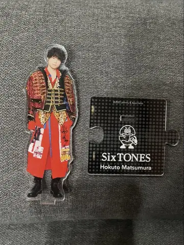 SixTONES 마츠무라 호쿠토 아크릴 스탠드 2020