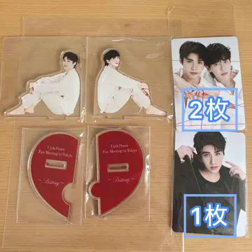 [ 새상품 ] UpPoom 팬미팅 굿즈 uppoompat Poom