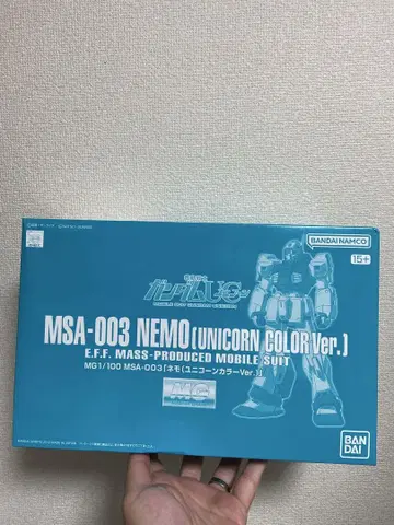MG 1/100 네모 유니콘 컬러 Ver.