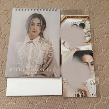 코마키네 카이타 달력 회장별 특전 브로마이드 포함