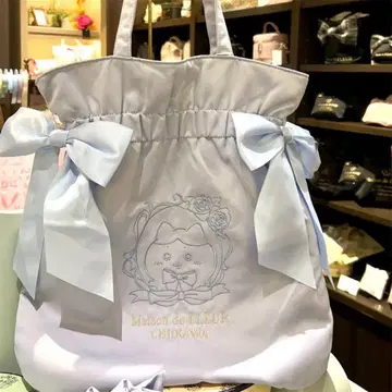 Maison de FLEU 하치와레