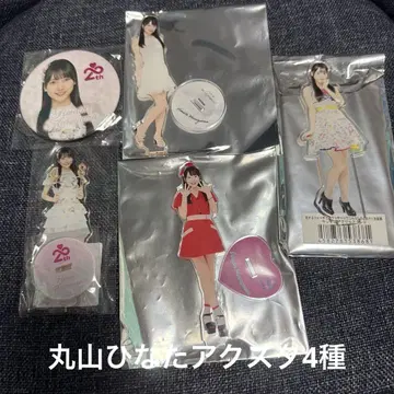 AKB48 마루야마 히나타 아크릴 스탠드 캔뱃지