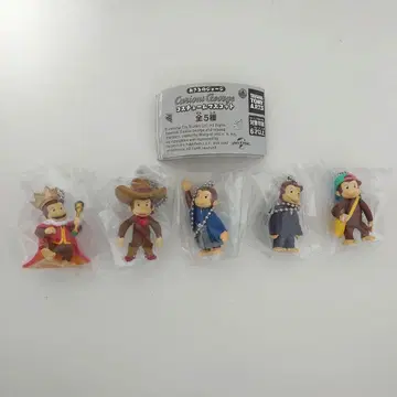가챠 호기심 많은 조지 코스튬 마스코트 1&2 전체 9종 컴플리트 세트