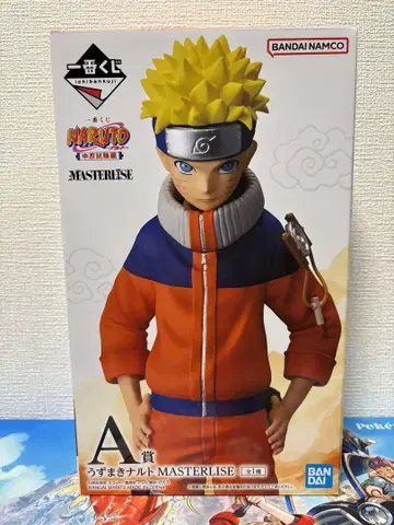BANDAI MASTERISE 우즈마키 나루토 피규어 제일복권