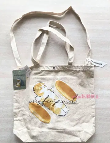 레어 미사용 새상품 토트백 코페냥 기간 한정 가격 모프 샌드