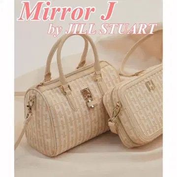 Mirror J JILL STUART 보스턴 새상품급 숄더 백