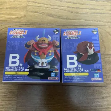 제일복권 드래곤볼 ASSEMBLE B상 바다거북 우마왕