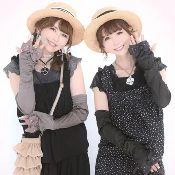 앤드러브 &LOVE 접촉 냉감의 반짝이 리본 암커버 &love