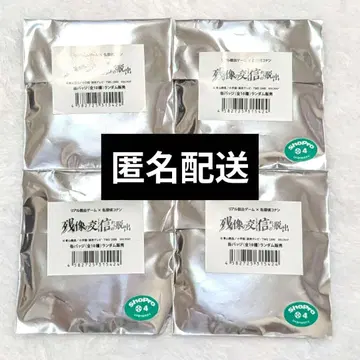 [미개봉] 명탐정 코난 탈출 게임 캔뱃지 잔상 교신으로부터의 탈출