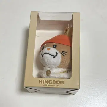 3대째 J Soul Brothers KINGDOM 나나노스케 봉제 인형