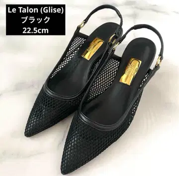 [ Le Talon GRISE ] 포인티드 메쉬 슬링백