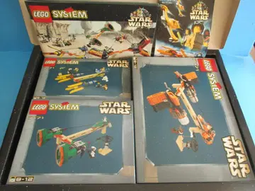 LEGO 레고 7171 스타워즈 STARWARS
