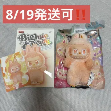 라부부 Happiness