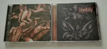 Lividity 2매