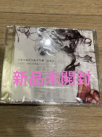 GOTCHAROCKA 13th CD [ Remarkable Day ]