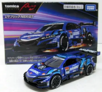 타카라토미 토미카 프리미엄 Racing 레이브릭 NSX-GT