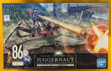 BANDAI SPIRITS HG 재규어 노트 (원거리 포격 사양)
