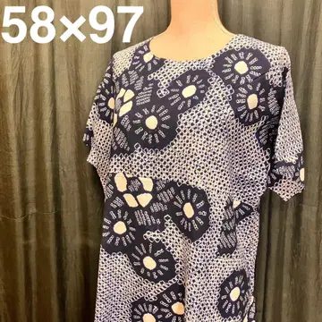 1465 [목면 아리마츠 시보리 유카타] 기모노 리메이크 롱 원피스