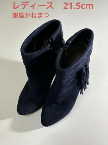 긴자 카네마츠 여성용 숏부츠